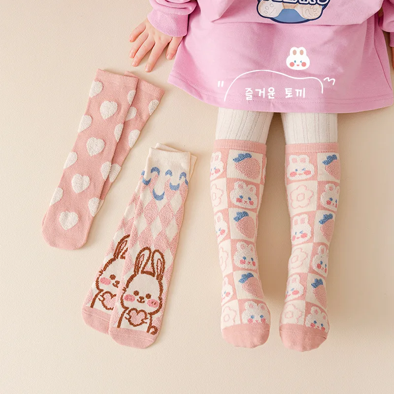 3 pairs children's socks thickened winter cartoon cute rabbit straight heelless stocking kids socks boys girls socks kids socks
3 pairs children's socks thickened winter cartoon cute rabbit straight heelless stocking kids socks boys girls socks kids socks