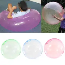 120CM Children Outdoor Soft Squishies Air Water Filled Bubble Ball Blow Up Balloon Toy Fun Party Game for Kids Inflatable Gift