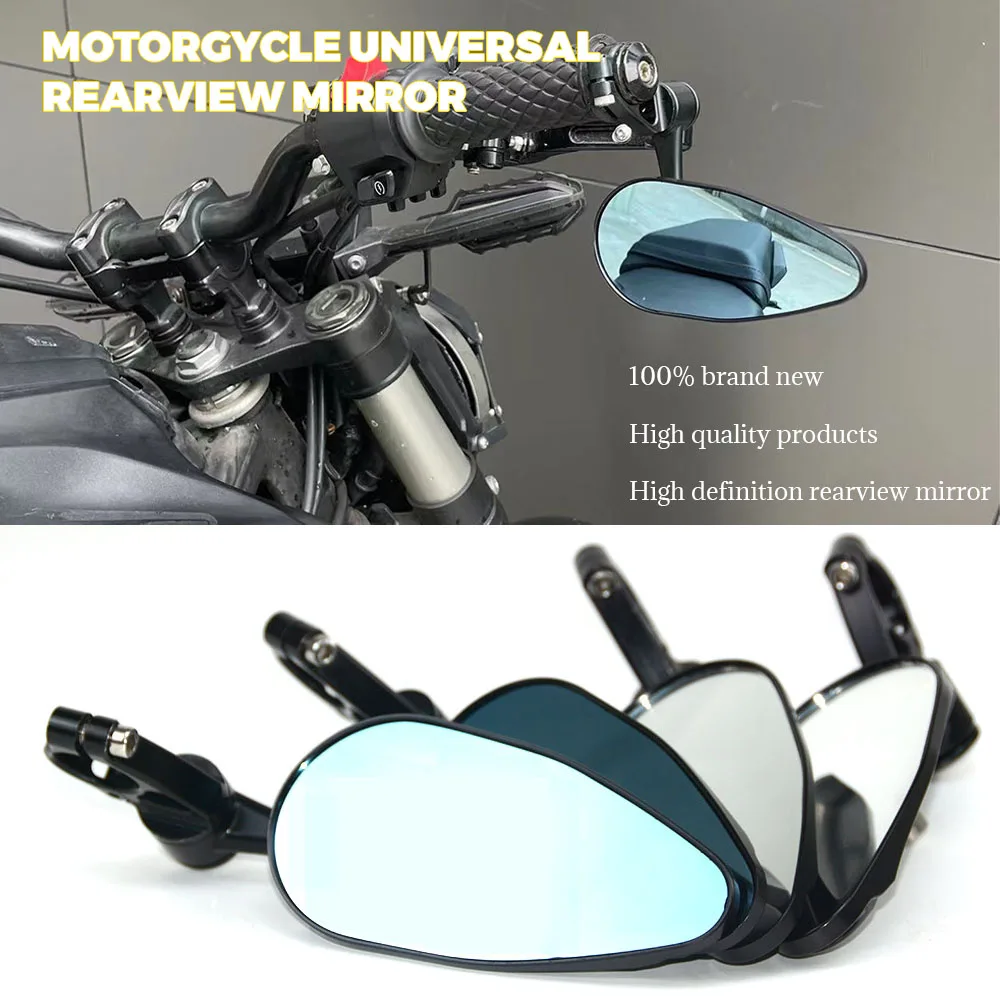 1Pair Motorcycle Universal Rearview Mirror Handle Mirror High-definition Glass Aluminium Adjustable
1Pair Motorcycle Universal Rearview Mirror Handle Mirror High-definition Glass Aluminium Adjustable