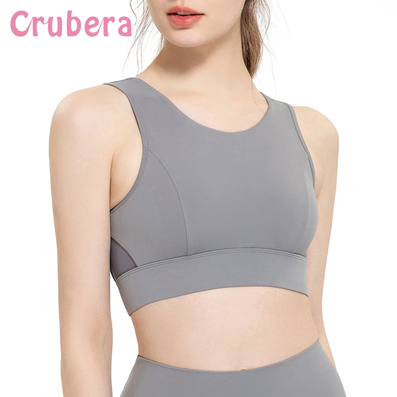 CRUBERA Summer U-Neck Curve Yarn Splicing Yoga Bra Shockproof Women Gather Rear Buckle Beautiful Back Sports Underwear
CRUBERA Summer U-Neck Curve Yarn Splicing Yoga Bra Shockproof Women Gather Rear Buckle Beautiful Back Sports Underwear