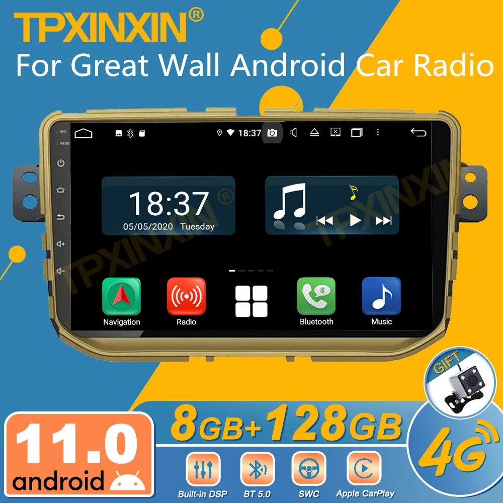 For Great Wall Android Car Radio 2 Din Stereo Receiver Autoradio Multimedia Player GPS Navi Head Unit Screen
For Great Wall Android Car Radio 2 Din Stereo Receiver Autoradio Multimedia Player GPS Navi Head Unit Screen