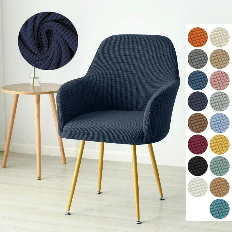 Чехол на кресло Yupartex из спандекса
Чехол на кресло Yupartex из спандекса