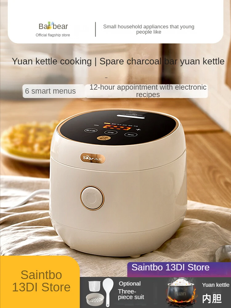 

Bear Rice Cooker Household Multi-Functional 3L Soup Porridge Pot Rice Cooker Intelligent Insulation Reservation Rice Cookers