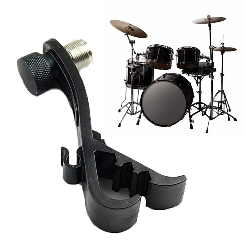 

GJ02 Drum Microphone Clamp Flexible Adjustable Musical Instrument Mount Mic Bracket Clip Tool Accessories