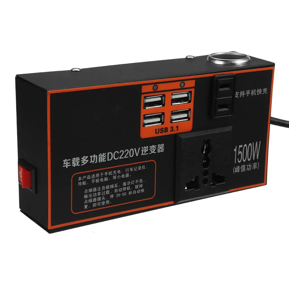 1 X Vehicle Inverter 1500W Power Inverter 12V/24V DC To 220V AC Universal USB Adapter With 4 USB Port
1 X Vehicle Inverter 1500W Power Inverter 12V/24V DC To 220V AC Universal USB Adapter With 4 USB Port