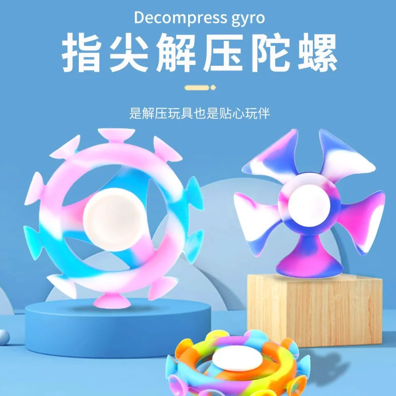 New Sucker Darts Fidget Spinner Silicone Suction Cups Hand Spinners Pop Bubbles Adults Antistress Sensory Toys For Children ADHD
New Sucker Darts Fidget Spinner Silicone Suction Cups Hand Spinners Pop Bubbles Adults Antistress Sensory Toys For Children ADHD