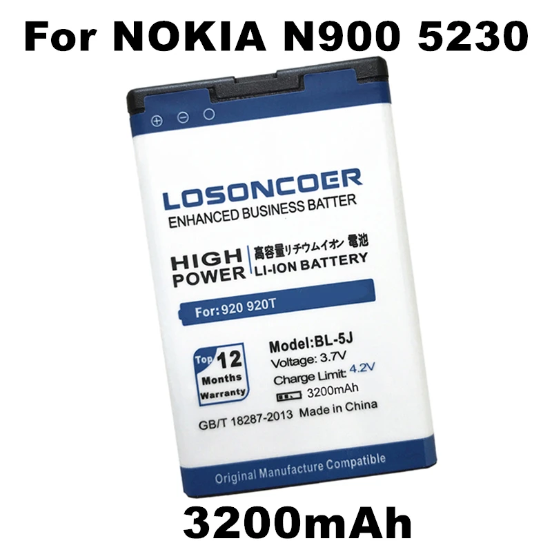 

LOSONCOER 3200mAh BL-5J for Nokia Lumia 520 Battery 5800XM/5900XM/ 5228/ 5230/ 5232/5233/5235/5236/ X6M/ N900 Mobile Phone