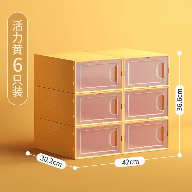 Transparent Shoe Box Can Store A Large Number of Thickened Storage Boxes, Shoes, Net Red, Multi-color Finishing Box, Plastic Sim
Transparent Shoe Box Can Store A Large Number of Thickened Storage Boxes, Shoes, Net Red, Multi-color Finishing Box, Plastic Sim