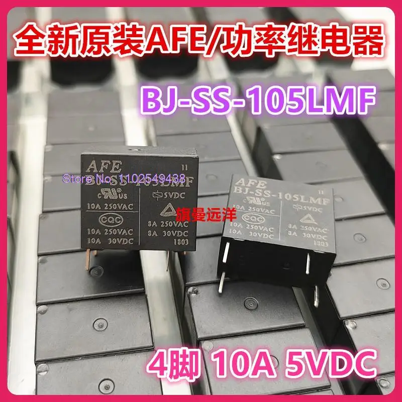 

10PCS/LOT BJ-SS-105LMF AFE 5V 5VDC 10A 4 1