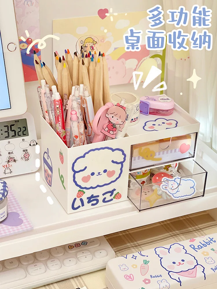 Japanese-style minimalist desktop storage box transparent drawer pen holder desk stationery box pencil case storage tube
Japanese-style minimalist desktop storage box transparent drawer pen holder desk stationery box pencil case storage tube