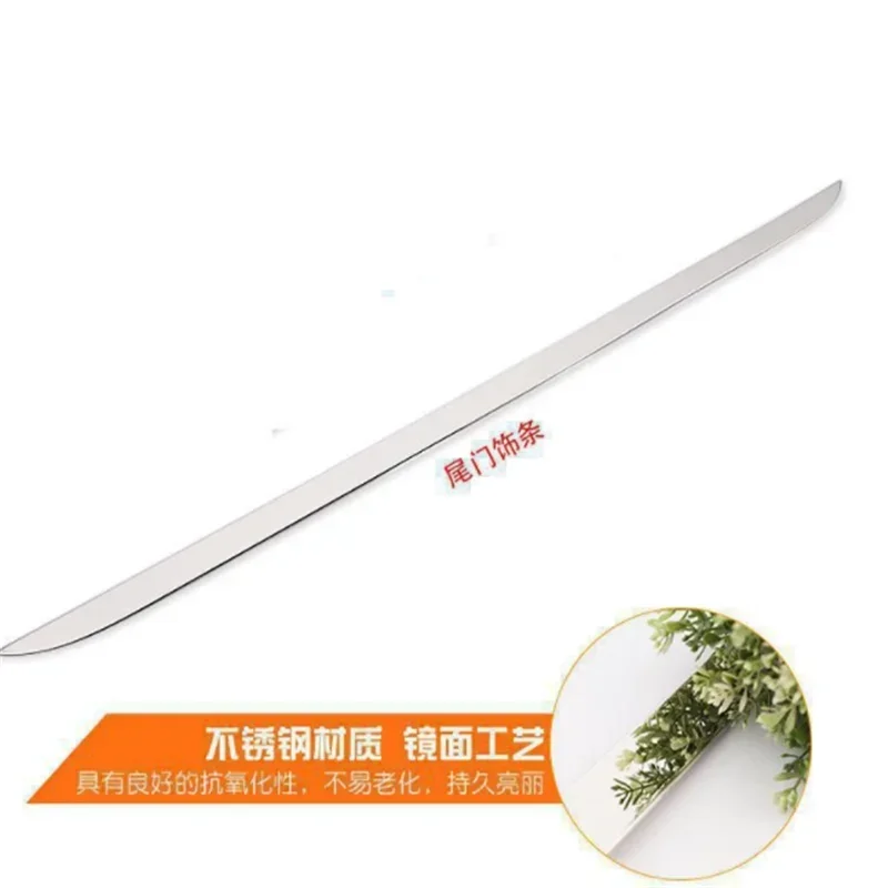 Подходит для Nissan Qashqai j11 2016-2019, нижняя крышка задней двери, молдинг, накладка из нержавеющей стали, накладка задней двери, автомобильные аксессуары
Подходит для Nissan Qashqai j11 2016-2019, нижняя крышка задней двери, молдинг, накладка из нержавеющей стали, накладка задней двери, автомобильные аксессуары