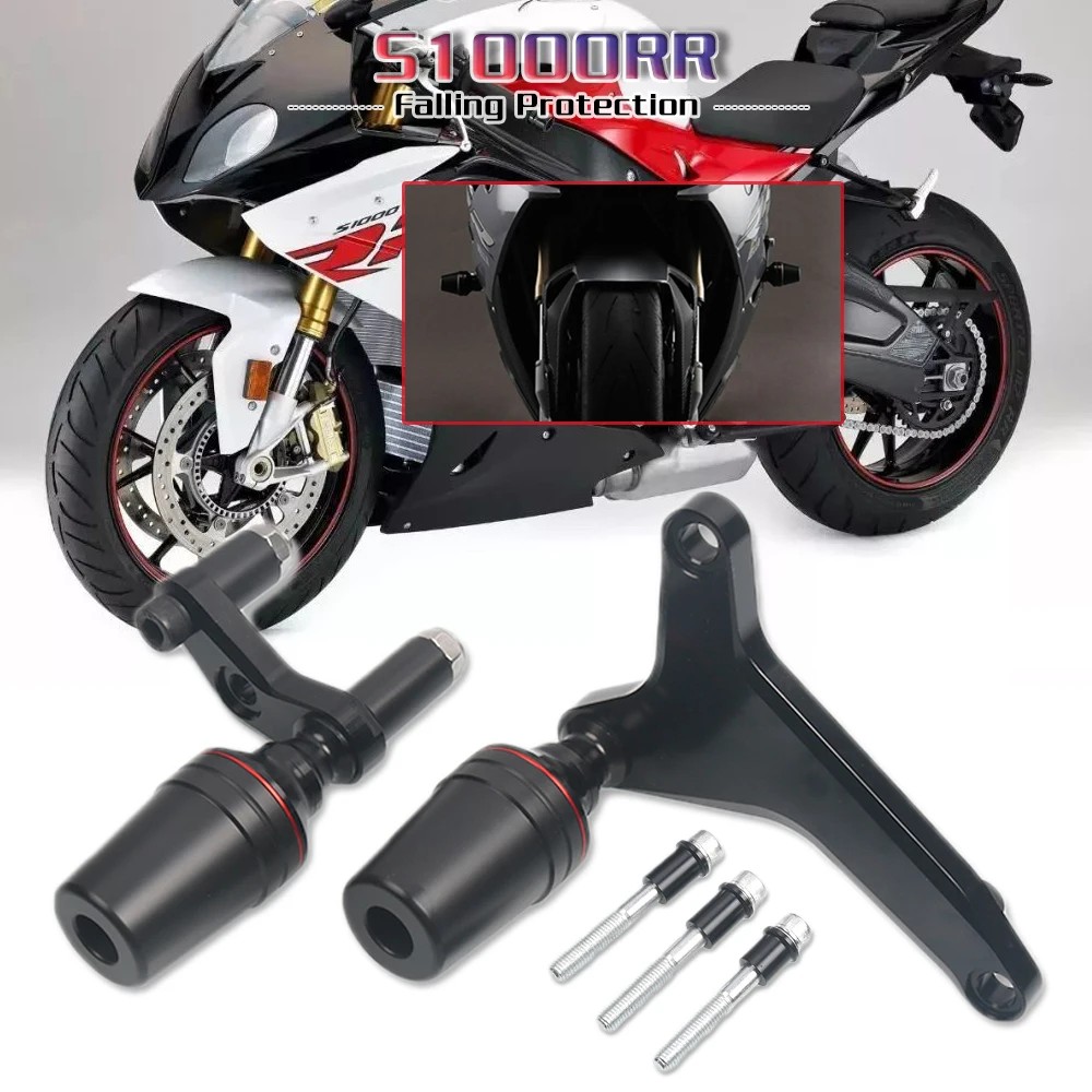 Новинка для BMW S1000RR S1000 RR S 1000 RR 19-20 защита от падения Мотоцикла защитная рамка ползунок защита от ударов протектор
Новинка для BMW S1000RR S1000 RR S 1000 RR 19-20 защита от падения Мотоцикла защитная рамка ползунок защита от ударов протектор