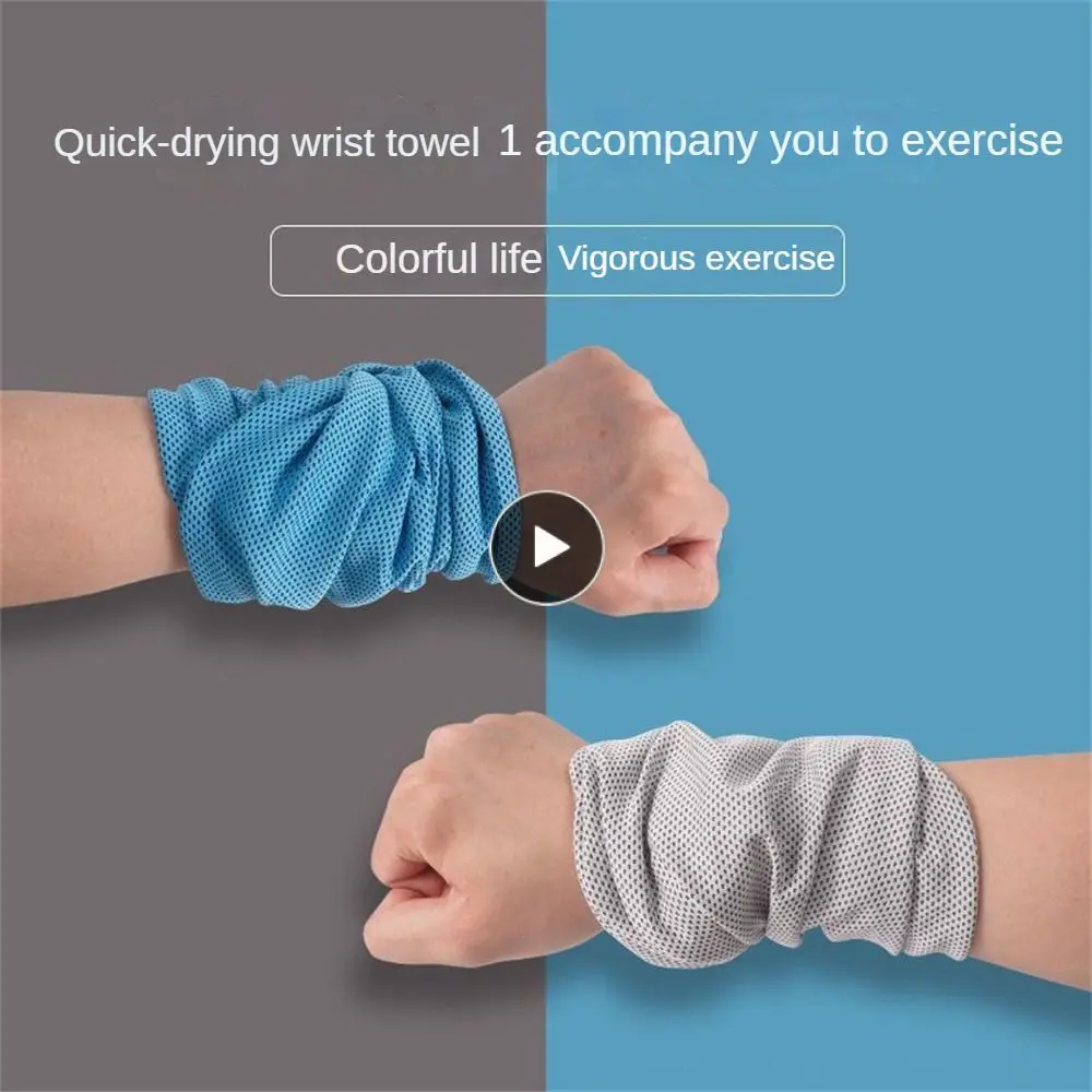 Sweat Absorption Portable Breathable Cold Wrist Scarf Comfortable Dry Wrist Towel Wrist Protectors Bracer Carry-on Cool Fabric
Sweat Absorption Portable Breathable Cold Wrist Scarf Comfortable Dry Wrist Towel Wrist Protectors Bracer Carry-on Cool Fabric