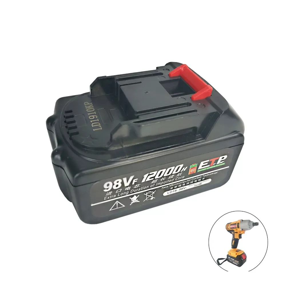 Новый литий-ионный аккумулятор для телефона 98 VF Wrench 
Новый литий-ионный аккумулятор для телефона 98 VF Wrench