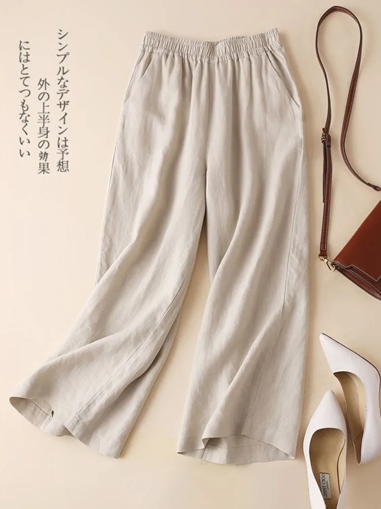 Women Summer Casual Pants New 2022 Vintage Style Solid Color Loose Cotton Linen Female High Waist Ankle-length Pants D320 
Women Summer Casual Pants New 2022 Vintage Style Solid Color Loose Cotton Linen Female High Waist Ankle-length Pants D320