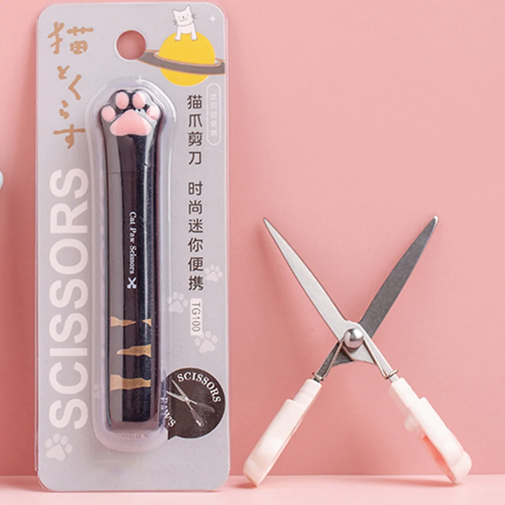 Wear-resistant Office Scissors Portable Scrapbooking Craft Accessory Accessories
Wear-resistant Office Scissors Portable Scrapbooking Craft Accessory Accessories