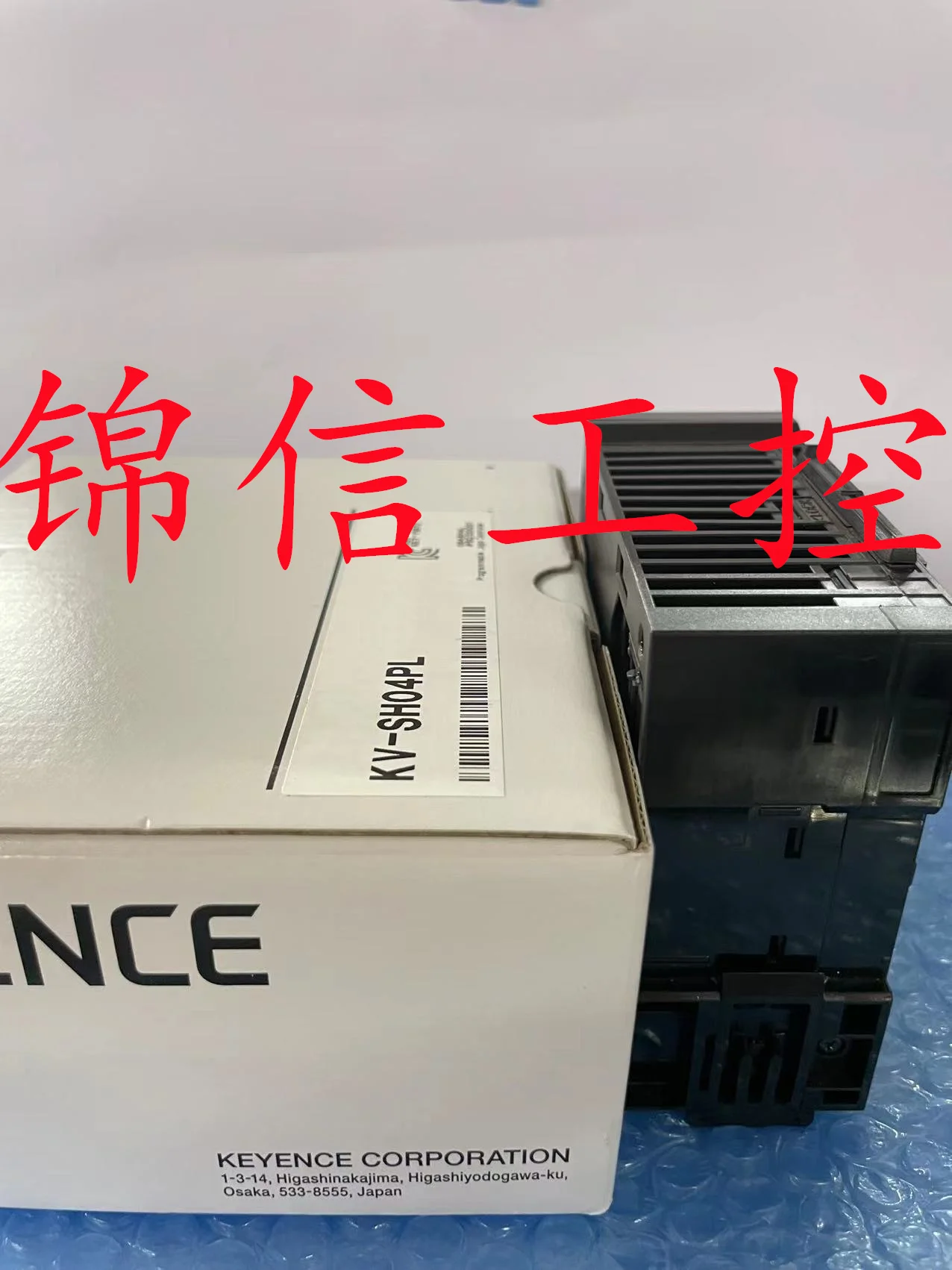 Совершенно новый оригинальный подлинный фотографический контроллер KENSHI
Совершенно новый оригинальный подлинный фотографический контроллер KENSHI