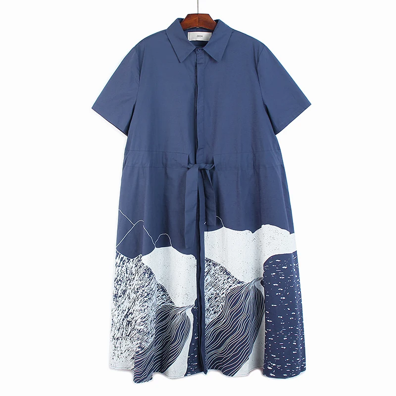 EVLOOKS Printed Hem Short Sleeve Shirt Dress Korean Style New Loose Tie High Waist Elegant Casual Maxi Robe Summer Dresses 2022
EVLOOKS Printed Hem Short Sleeve Shirt Dress Korean Style New Loose Tie High Waist Elegant Casual Maxi Robe Summer Dresses 2022