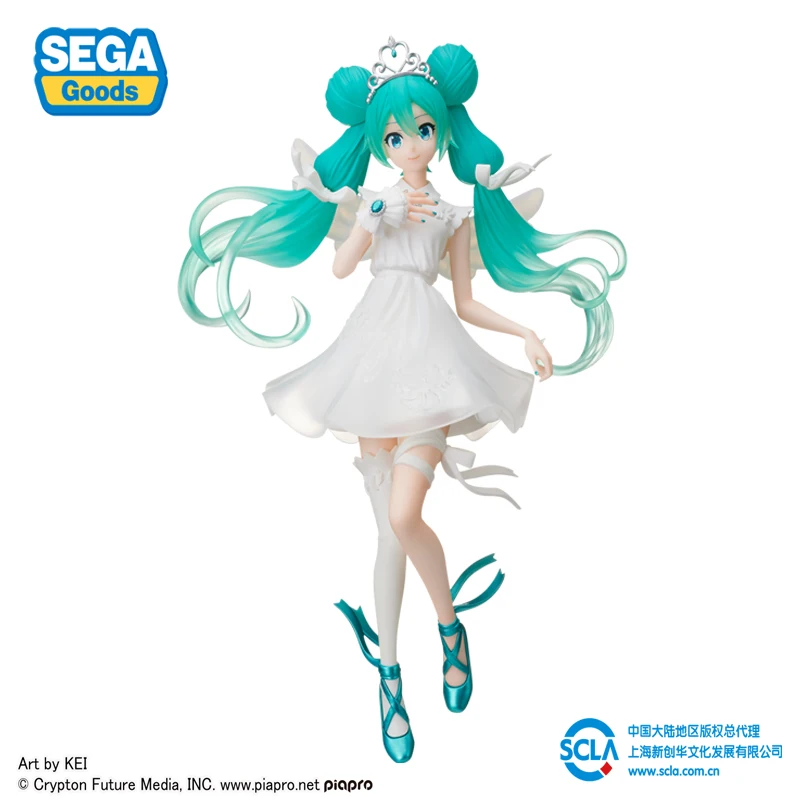 original SEGA Hatsune Miku Figure 15th Anniversary KEI ver. miku dolls 24cm pvc Action Figurine Model Toys for Girls Gift 
original SEGA Hatsune Miku Figure 15th Anniversary KEI ver. miku dolls 24cm pvc Action Figurine Model Toys for Girls Gift