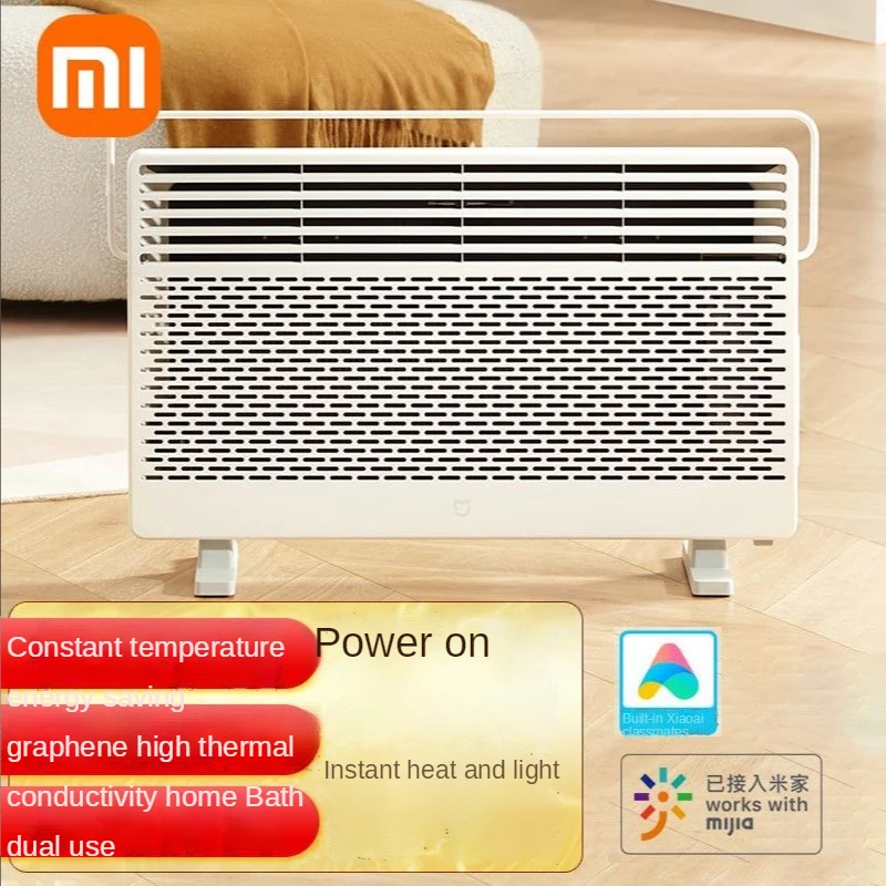 Xiao Mi Youpin Graphene Electric Heater Household Fast Heating Power-saving Vertical Energy-saving Convection Heater Warmer
Xiao Mi Youpin Graphene Electric Heater Household Fast Heating Power-saving Vertical Energy-saving Convection Heater Warmer