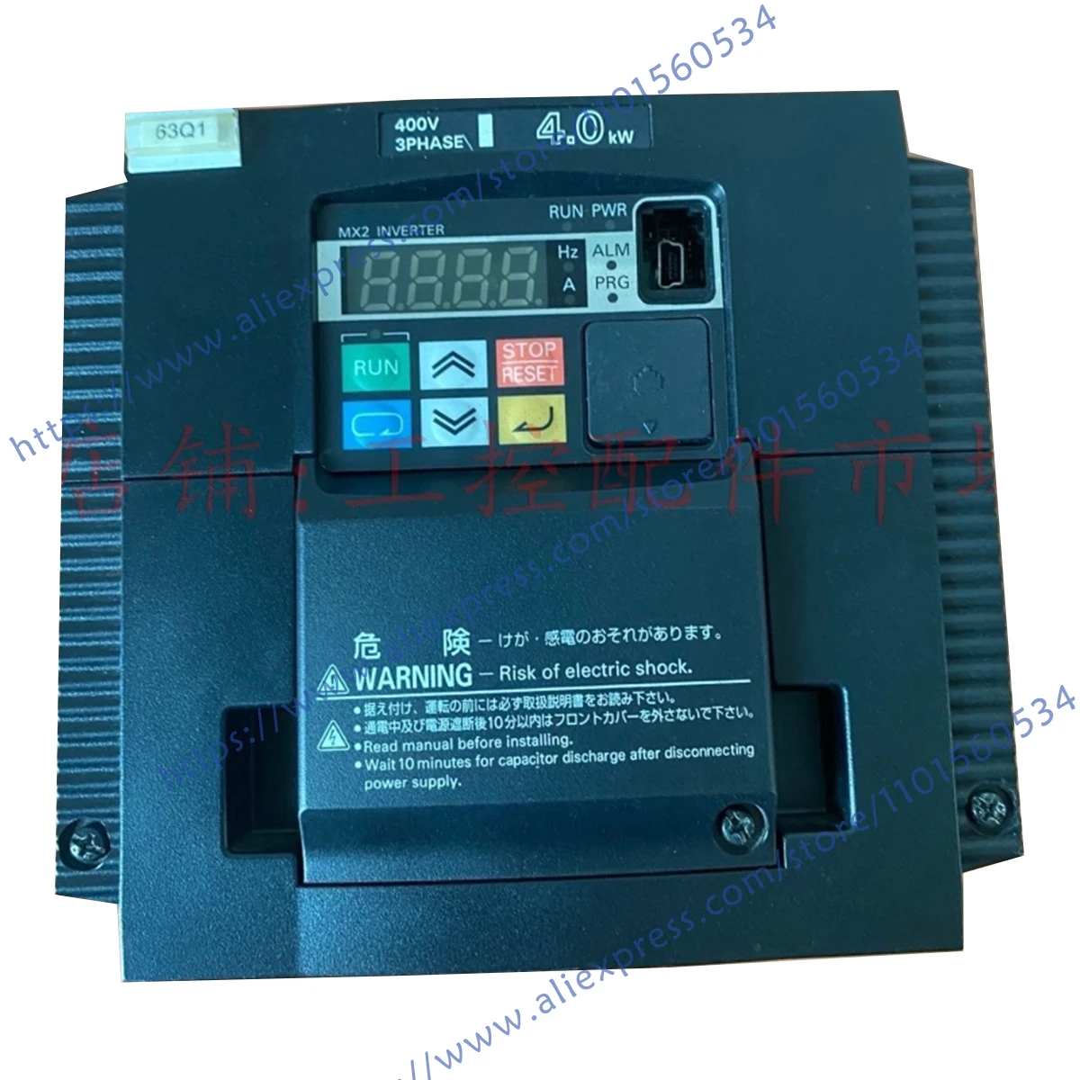 MX2-A4040-E трансформатор частоты оригинальный, но в хорошем рабочем состоянии
MX2-A4040-E трансформатор частоты оригинальный, но в хорошем рабочем состоянии
