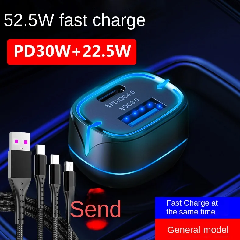 New Car Charger PD Fast Charge Qc3.0 Flash Charge 5A Cigarette Lighter 45W Car Charger
New Car Charger PD Fast Charge Qc3.0 Flash Charge 5A Cigarette Lighter 45W Car Charger