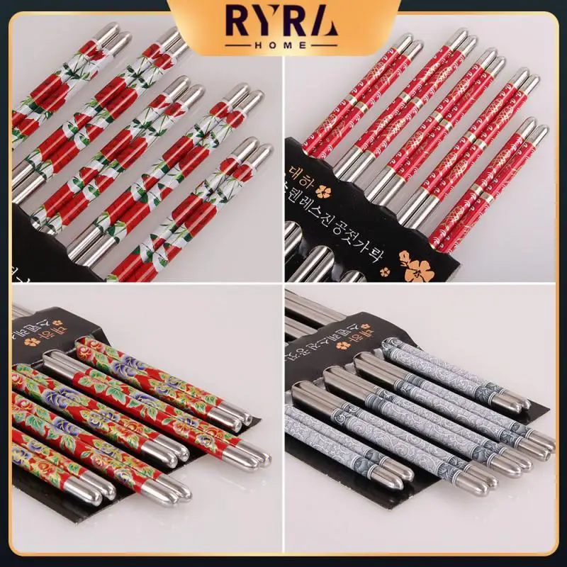 5 Pairs Durable Chinese Traditional Food Stick Pattern Stainless Steel Flower Chopsticks Tableware Christmas Gifts 8.8 Inch
5 Pairs Durable Chinese Traditional Food Stick Pattern Stainless Steel Flower Chopsticks Tableware Christmas Gifts 8.8 Inch
