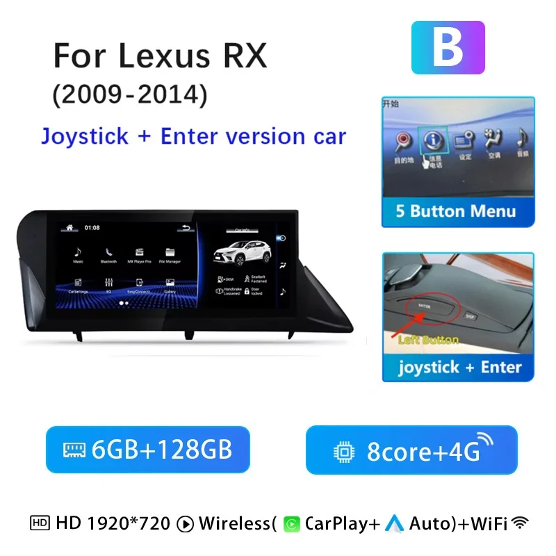 Автомобильная Мультимедийная система, автомагнитола с 10,1-дюймовым дисплеем, под управлением Android 14, с GPS Навигатором, для Lexus RX RX270, RX350, RX450, RX200T, RX450H, 10,25-2015
Автомобильная Мультимедийная система, автомагнитола с 10,1-дюймовым дисплеем, под управлением Android 14, с GPS Навигатором, для Lexus RX RX270, RX350, RX450, RX200T, RX450H, 10,25-2015