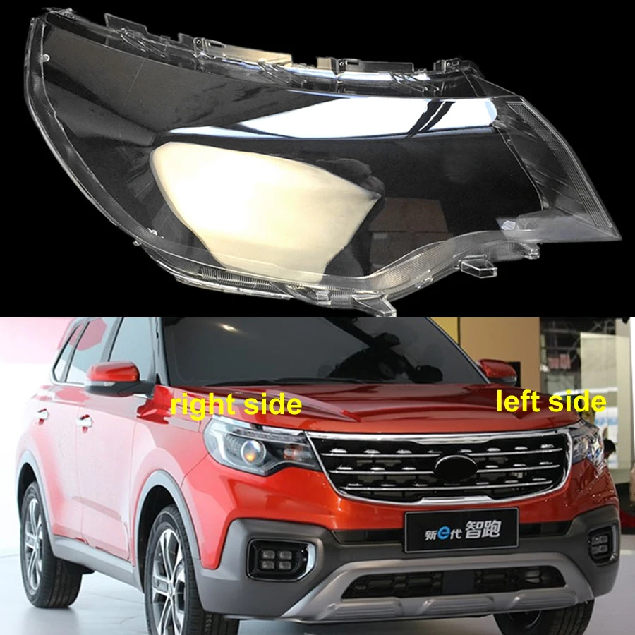 For Kia Sportage R 2018 2019 Headlight Cover Transparent Lampshade Lamp Case Headlamp Shell Plexiglass Replace Original Lens
For Kia Sportage R 2018 2019 Headlight Cover Transparent Lampshade Lamp Case Headlamp Shell Plexiglass Replace Original Lens
