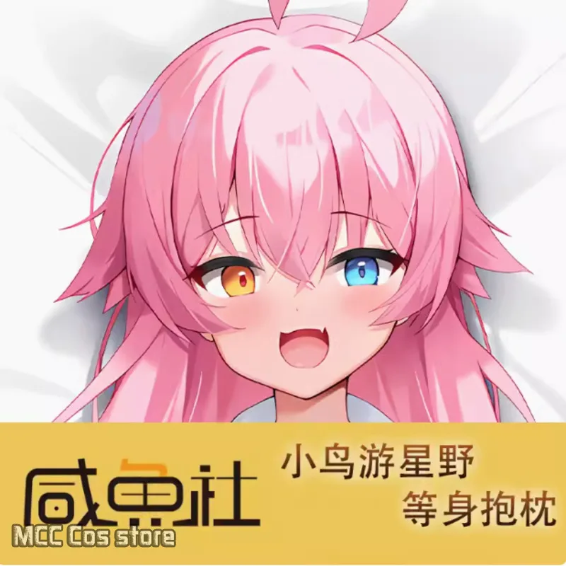 Аниме Синий архив Takanashi Hoshino Сексуальная дакимакура подушка для тела чехол