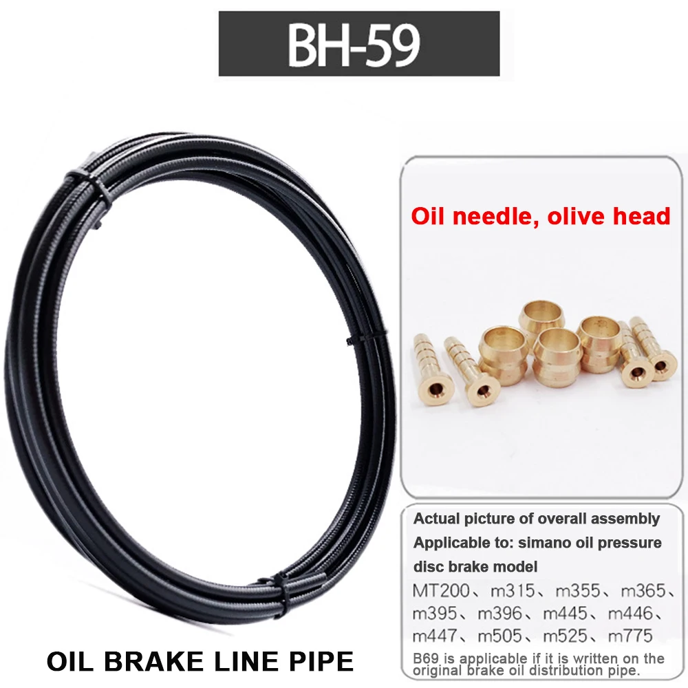 2 Cps Bike Hydraulic Disc Brake Connector For BH59 BH90 Magura Растворное SRAM 2.5m Olive Head Oil Needle Oil Disc Tubing
2 Cps Bike Hydraulic Disc Brake Connector For BH59 BH90 Magura Растворное SRAM 2.5m Olive Head Oil Needle Oil Disc Tubing