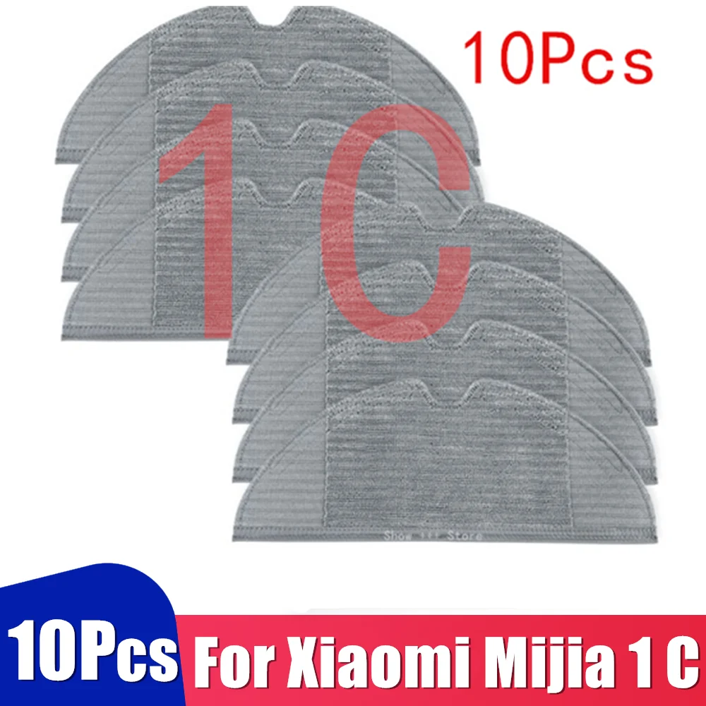 Тряпочка для швабры, инструмент для очистки для робота-пылесоса Xiaomi Mijia 1C STYTJ01ZHM, запчасти, аксессуары
Тряпочка для швабры, инструмент для очистки для робота-пылесоса Xiaomi Mijia 1C STYTJ01ZHM, запчасти, аксессуары