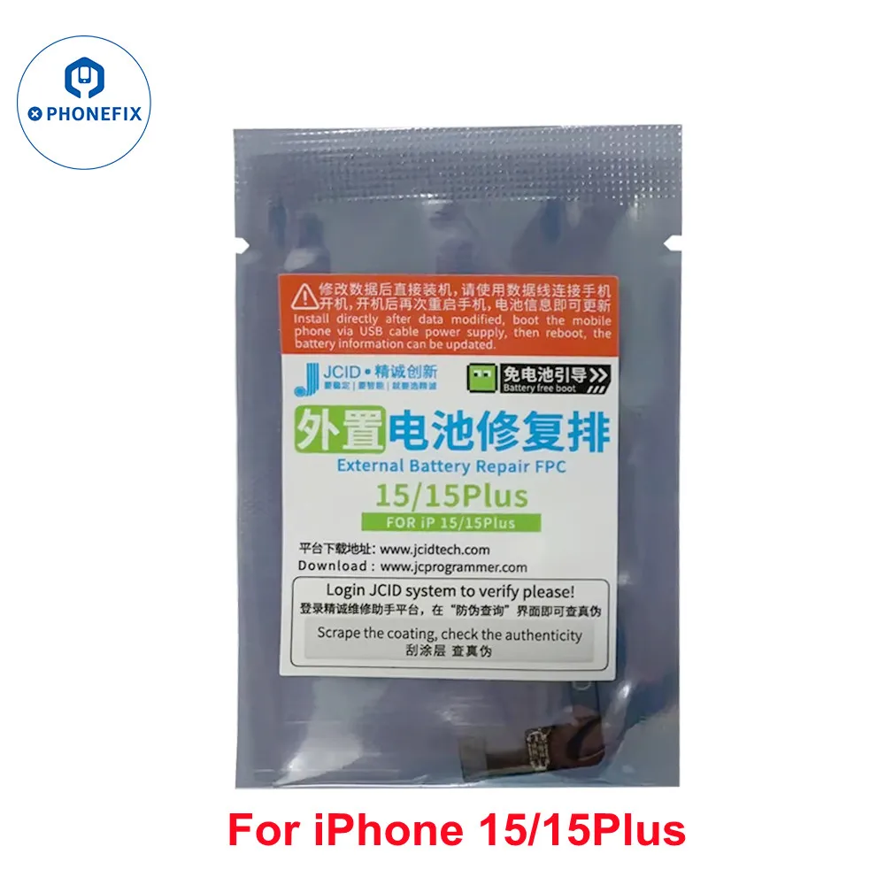 JCID JC оригинальный гибкий ремонт аккумулятора для iPhone 11 12 13 14 15 16PM, удаление предупреждения, внешняя бирка аккумулятора, гибкая замена, ремонт
JCID JC оригинальный гибкий ремонт аккумулятора для iPhone 11 12 13 14 15 16PM, удаление предупреждения, внешняя бирка аккумулятора, гибкая замена, ремонт