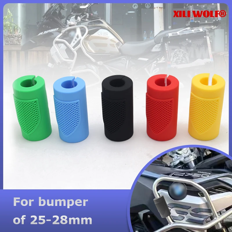Suitable for BMW Motorcycle Modification F750GS F850GS R1250GSADV Bumper Bumper Ball Bumper Protection Block Anti-drop Rubber
Suitable for BMW Motorcycle Modification F750GS F850GS R1250GSADV Bumper Bumper Ball Bumper Protection Block Anti-drop Rubber