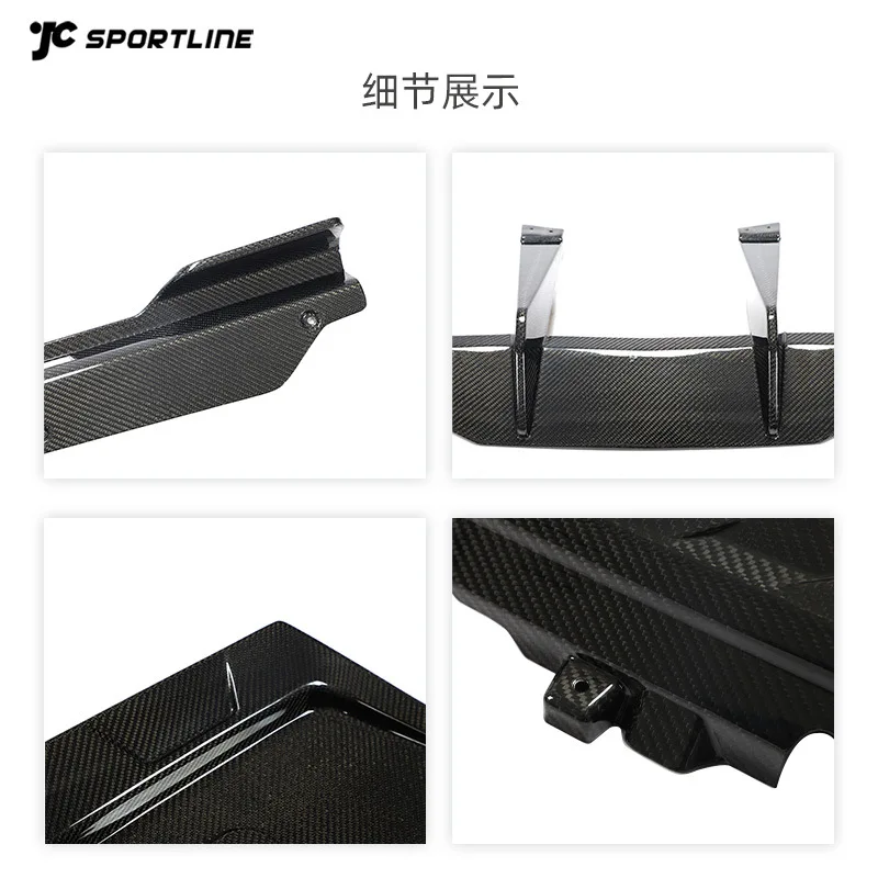 Suitable for 20-21 year Chevrolet Corvette C8 true carbon fiber body exterior trim modified auto parts
Suitable for 20-21 year Chevrolet Corvette C8 true carbon fiber body exterior trim modified auto parts