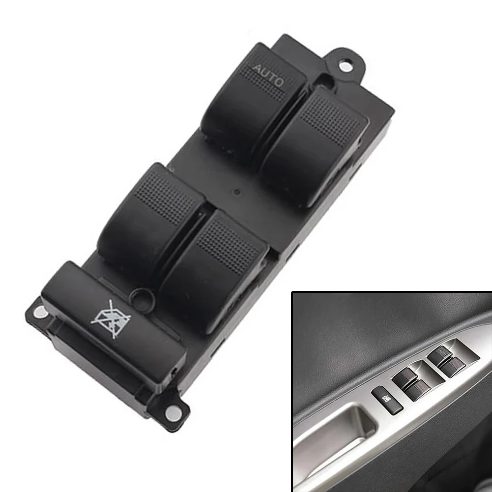 Left Front Power Glass Lifter Switch For Lifan 520 520i 2007 Plug-and-play, Direct Fit, Easy Installation
Left Front Power Glass Lifter Switch For Lifan 520 520i 2007 Plug-and-play, Direct Fit, Easy Installation