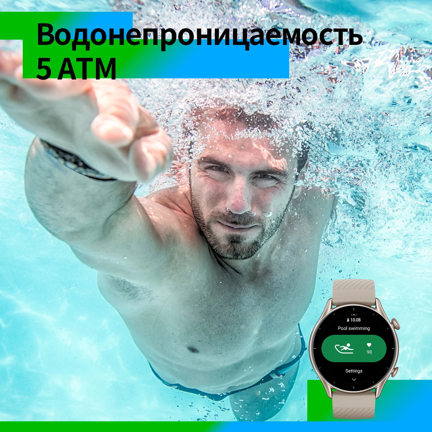 Новые умные часы Amazfit GTR 3 со встроенным GPS Alexa 1.39-дюймовый AMOLED-дисплей смарт-часы