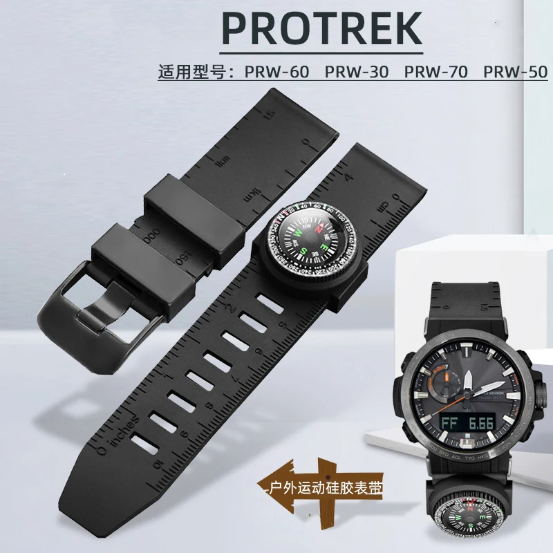 Ремешок силиконовый для наручных часов Mountaineering, наружный резиновый браслет для аксессуаров C-asio PROTREK, PRW-60/PRW-70/30YT, 23 мм
Ремешок силиконовый для наручных часов Mountaineering, наружный резиновый браслет для аксессуаров C-asio PROTREK, PRW-60/PRW-70/30YT, 23 мм
