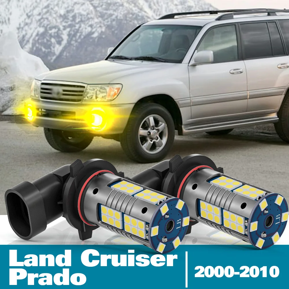 2pcs LED Fog Light For Toyota Land Cruiser Prado Accessories 2000 2001 2002 2003 2004 2005 2006 2007 2008 2009 2010 
2pcs LED Fog Light For Toyota Land Cruiser Prado Accessories 2000 2001 2002 2003 2004 2005 2006 2007 2008 2009 2010