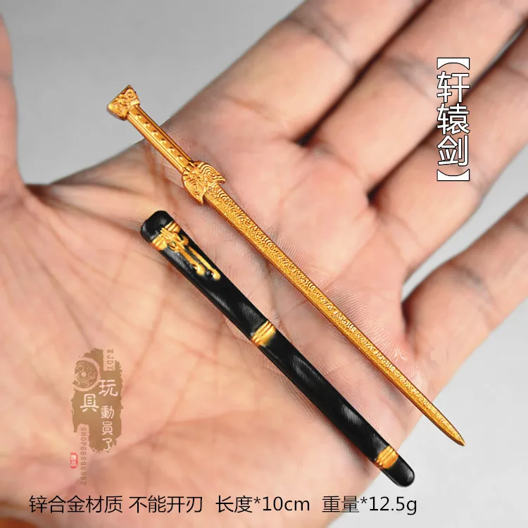 1/12 Scale accessories Plastic sword model Japanese katana model fit 6 inches action figure
1/12 Scale accessories Plastic sword model Japanese katana model fit 6 inches action figure