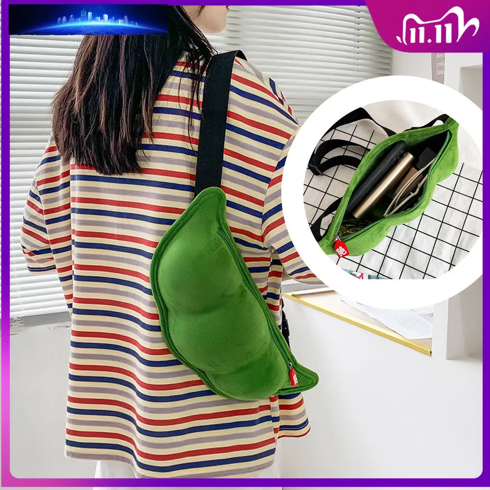 Creative Peas Shaped Top Handle Bags for Outdoor Shopping Leisure Women Birthday Party Gifts Snuggly Hairy Bean Shape рюкзак
Creative Peas Shaped Top Handle Bags for Outdoor Shopping Leisure Women Birthday Party Gifts Snuggly Hairy Bean Shape рюкзак