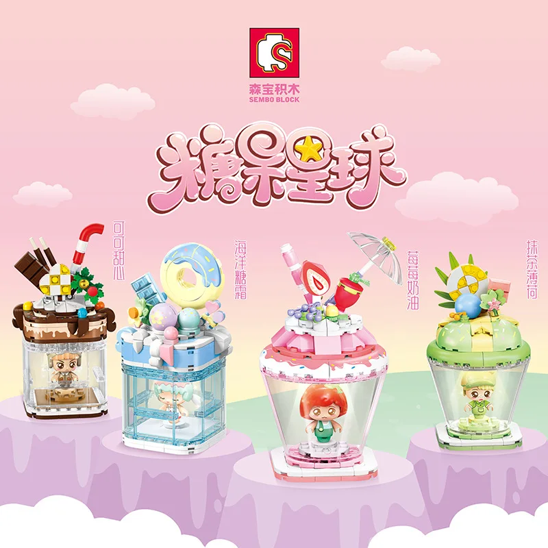 DIY Candy Park Building Blocks Action Figure Planet streetview Lollipop sweet cone Small Particles Cute Family Toys for Gifts
DIY Candy Park Building Blocks Action Figure Planet streetview Lollipop sweet cone Small Particles Cute Family Toys for Gifts