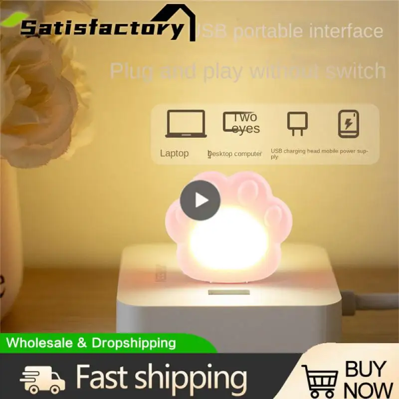 Brightness Atmosphere Lights Three-color Bedroom Decor Bedside Lamp Led Reading Light Voice Control Intelligent Usb Plug Lamp
Brightness Atmosphere Lights Three-color Bedroom Decor Bedside Lamp Led Reading Light Voice Control Intelligent Usb Plug Lamp