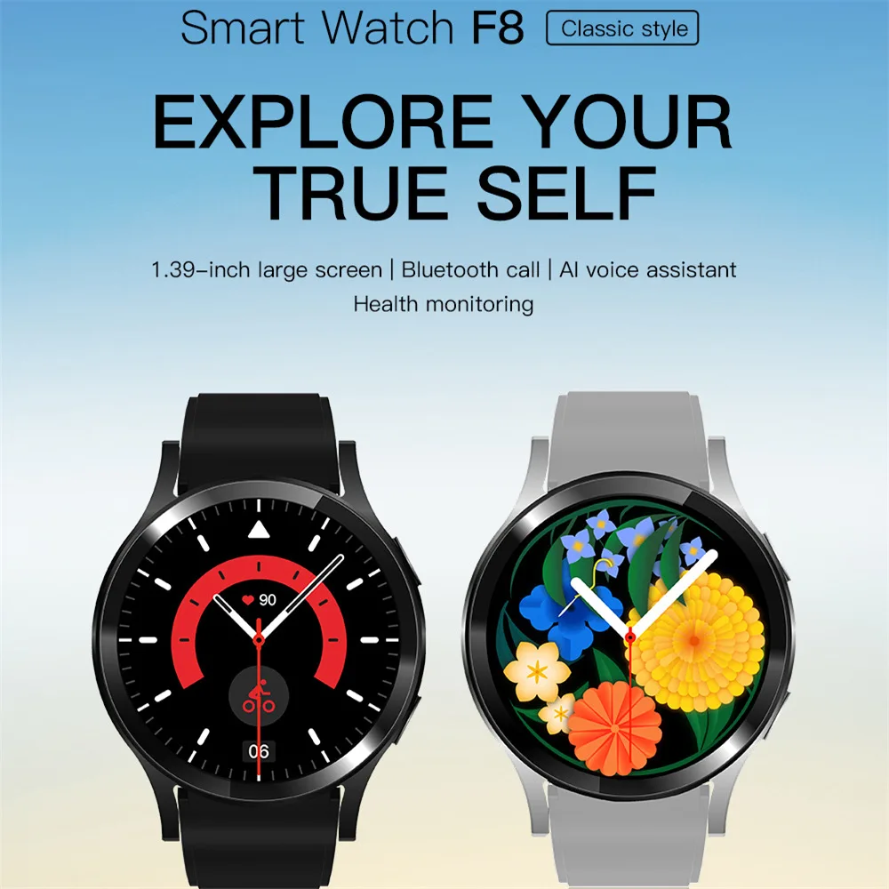 2023 New F8 Smart Watch Bluetooth Call 1.39 Round Screen Heart Rate Blood Pressure Sleep Monitoring Exercise 2023 for Gift Men
2023 New F8 Smart Watch Bluetooth Call 1.39 Round Screen Heart Rate Blood Pressure Sleep Monitoring Exercise 2023 for Gift Men