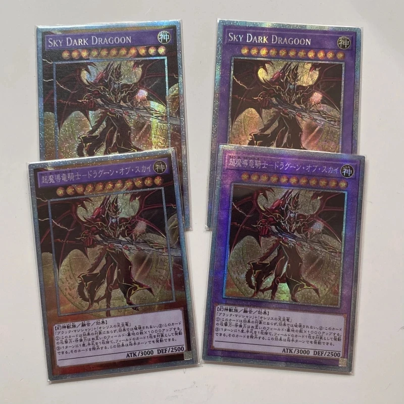 Yu-Gi-Oh DIY SER Level Sky Dark Dragoon English/Japanese Version Hobby Collection Card (Not original)
Yu-Gi-Oh DIY SER Level Sky Dark Dragoon English/Japanese Version Hobby Collection Card (Not original)