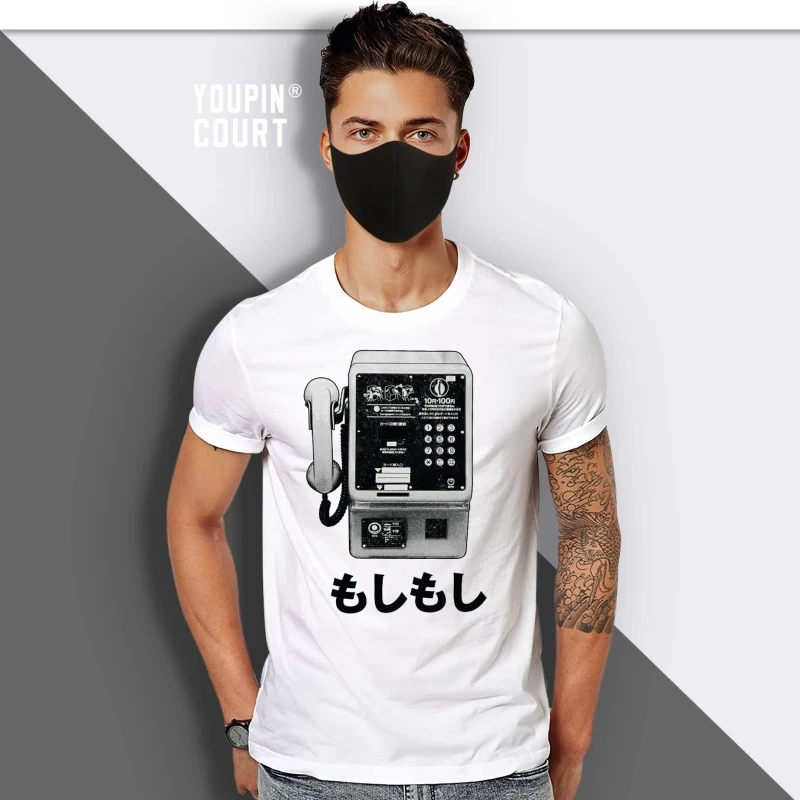 Aesthetics japanese shirt Phone T shirt Japan vintage Unisex Women sizes Hand Screenprinted
Aesthetics japanese shirt Phone T shirt Japan vintage Unisex Women sizes Hand Screenprinted
