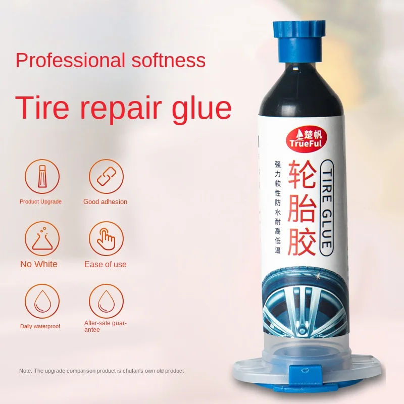 Cement Rubber Cold Patch Garage Tool Car Auto Rubber Tire Repair Glue Motorcycle Bike Tire Adhesive Universal 30ml
Cement Rubber Cold Patch Garage Tool Car Auto Rubber Tire Repair Glue Motorcycle Bike Tire Adhesive Universal 30ml