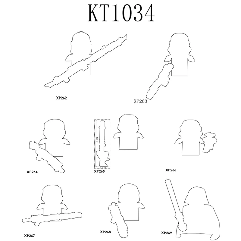 KT1034 Science fiction anime character Hero Corps Soldier Weapon Commander Mini building blocks children's educational toy gift
KT1034 Science fiction anime character Hero Corps Soldier Weapon Commander Mini building blocks children's educational toy gift