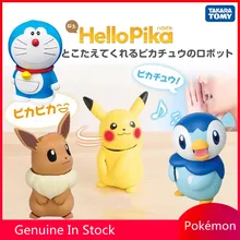 Genuine PokeMon Pikachu Ibrahimovic Takara Tomy Can Talk Voice Control Childrens Dialogue Toy Ornaments Anime Figures Gifts