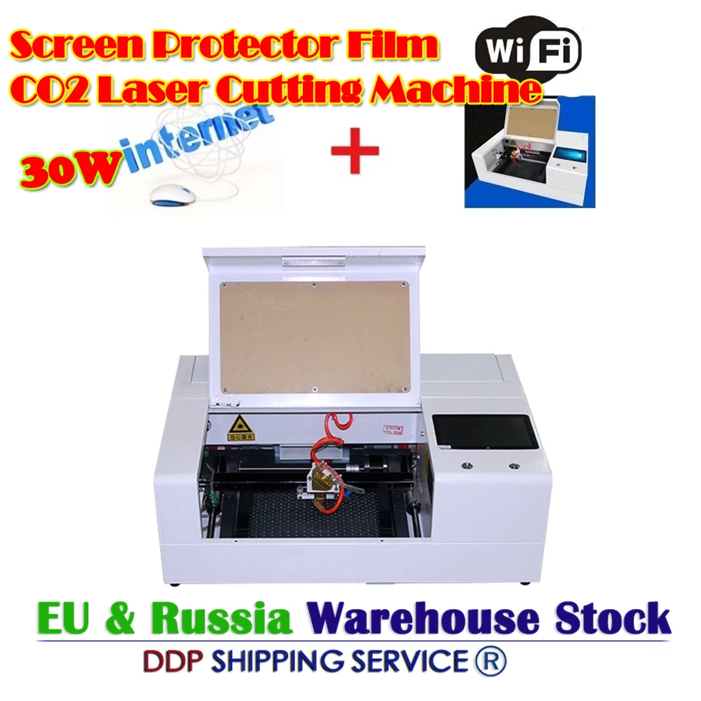 LY Smart Mini Mobile Fiber Tempered Glass Screen Protector Film CO2 Laser Cutting Machine 30W 220V 110V Free Update Programs
LY Smart Mini Mobile Fiber Tempered Glass Screen Protector Film CO2 Laser Cutting Machine 30W 220V 110V Free Update Programs